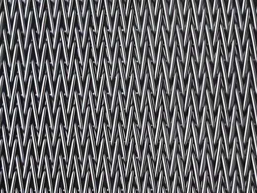 A piece of compound weave conveyor belt.